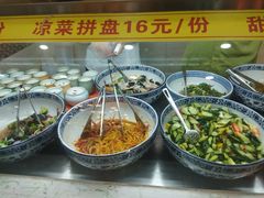 -丝路传奇·中国拉面航母店(北医三院店)