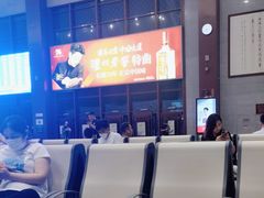 -曲阜东站
