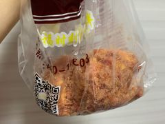 -鲍师傅糕点(江苏路店)