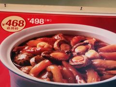 -眉州东坡(通州店)