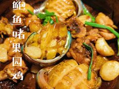 -啫神·广州地标美食(北京路店)