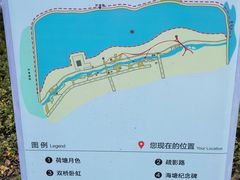 -江滩湿地公园
