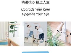 -福田卓悦INTOWN购物中心