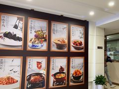 -香山湖渔家大院