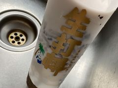 -茶百道(翠柏店)
