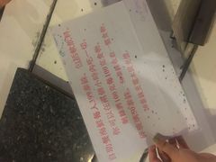 -芭提雅Amporn Seafood自助餐厅