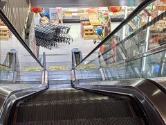 -盒马鲜生(189购物中心店)