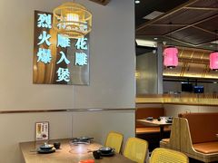 -啫火啫啫煲·顺德干蒸(西乡天虹店)