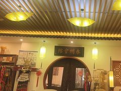 -潇湘·永州会馆(百子湾店)