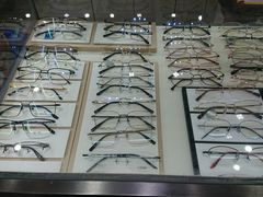 -三叶眼镜城(八佰伴店)