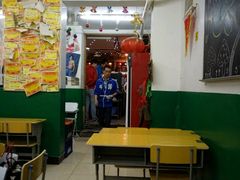 大堂-做了不起的80后