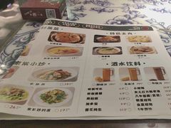 -卢大鲜鱼头捞饭(美利广场店)