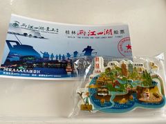 -桂林两江四湖景区