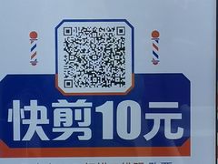 -物美超市(三里河店)