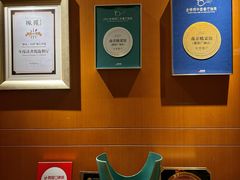 -A One Kitchen·南京精菜馆(德基广场店)