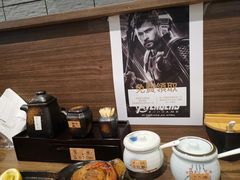 -雷神拉面(财富中心玉米楼店)