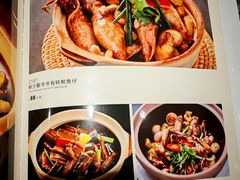 -海宝酒家(中山四路店)