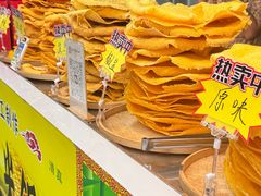 -西北轻工批发市场