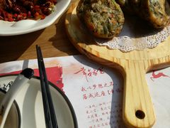 -幸福里时光餐吧