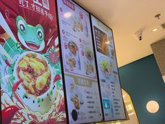 菜单-小杨生煎(湟普汇店)