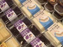 -巴黎优朵烘焙馆(菱角湖壹号店)