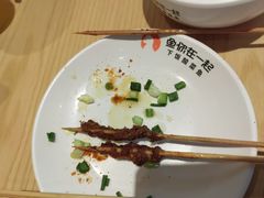 -万达广场(南京江宁店)