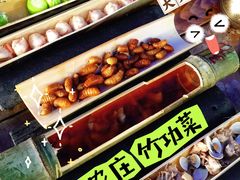 -竹泉农庄·竹筒饭(从化店)