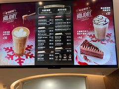 -Peet's 皮爷咖啡(东湖路手作店)