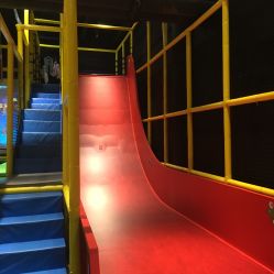 -蹦蹦跳跳(新奥购物中心店)