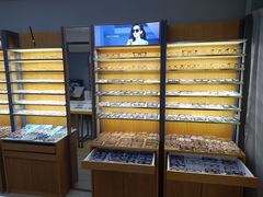 -优医视平价眼镜蔡司依视路折扣工厂店(德胜门店)