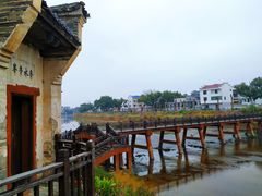 -渼陂古村