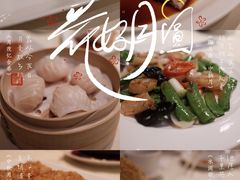 -利苑酒家(华熙国际店)