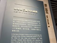 -中共一大纪念馆