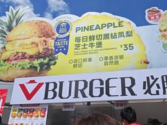 -必胜客(积水潭店)