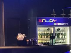 -泡沫BUbbLE量贩式KTV(金沙江路店)