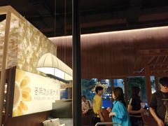 -生如夏花泰式火锅(西村黑金店)