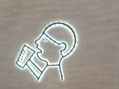 -福田卓悦INTOWN购物中心