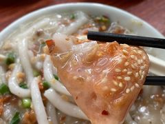 -老西关濑粉(文明路店)
