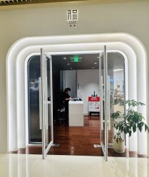 点击看大图 -程Studio