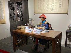 -羊楼洞