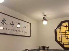 -一盃山水咖啡茶馆