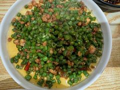 肉沫豇豆-叁煨蹄花·下饭盐帮菜(人民广场店)