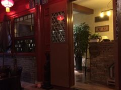 门面-百好乐宠物友好餐厅(朝外大街店)