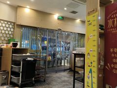 -水林间·寿喜烧自助(仙林金鹰店)