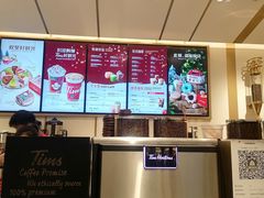 -Tims天好咖啡·贝果(东方广场店)