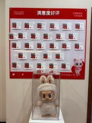 -上海玫瑰医疗美容医院