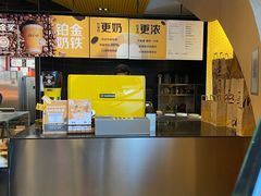 -麦当劳(展览路店)