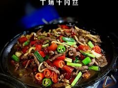 -张关合渣(航空大道店)