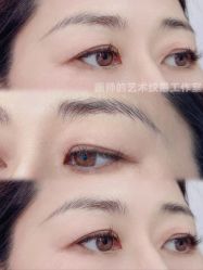 -一个差评成就的纹眉店