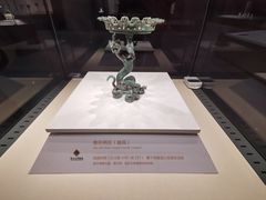 -齐文化博物馆